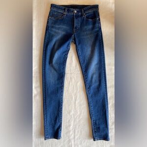 Uniqlo Skinny Fit Low Rise Tapered Ankle Jeans